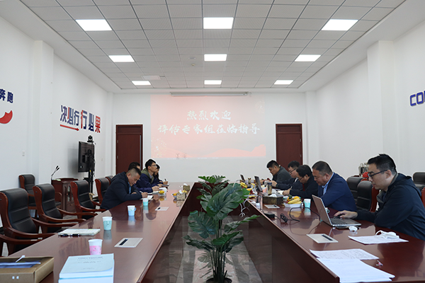 2、反饋會議.png